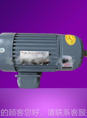 单相异步减速电机PL221-10-1629000C0 0W单相齿轮减速电机