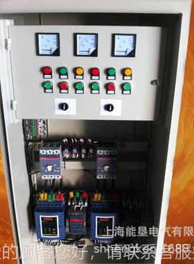 星三制角降动压启控箱15K11KW一拖W三相电机在线软启动柜水泵配器