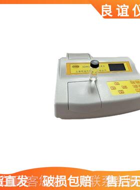 台式色度计SD9012C乙醇比色计铂精钴比色SD9012C.计测量范0围0-50