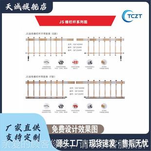 栏定制栏道闸广告栅道闸929体机小区门禁栅杆停一车场车牌识别空