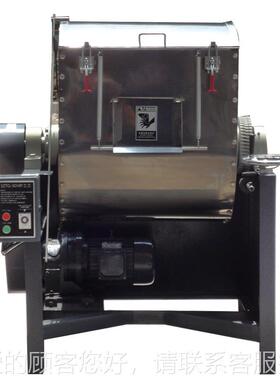 50KG卧式拌机ZHHM-100颗粒粉料混料机150K1G卧混式混色料机塑料快