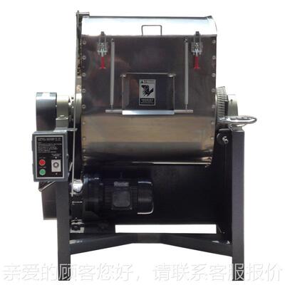 50KG卧式拌机ZHHM-100颗粒粉料混料机150K1G卧混式混色料机塑料快