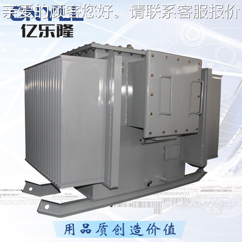 外电户压器 用油浸 式变压器 全铜 KS9-40矿0KVA1KS9-400K0KV级
