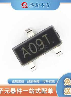 AO3400 3400 SOT23 丝印AO9T MOS管 场效应管 全新现货 N沟道