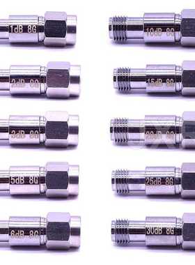 衰减器SMA同轴固定衰减器DC-8G 2W 1dB 3dB 5dB 10dB 20dB 30dB