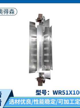 WR51X10053冰箱除霜器加热管 供应家用电器配件冰箱热配件