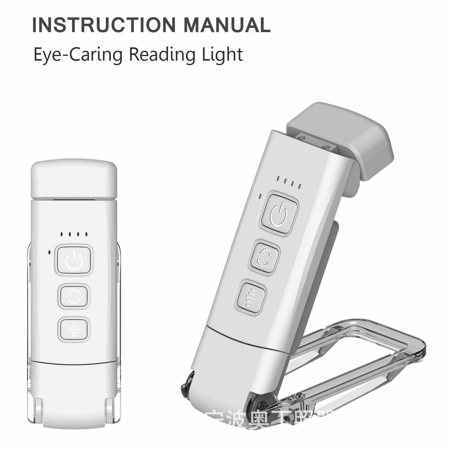 新款阅读书夹灯小夜灯usb充电便携夹子灯台灯护眼迷你LED卡片书灯,3C数码配件,摄像机配件,淘宝优惠券,粉丝福利购,淘宝优惠卷