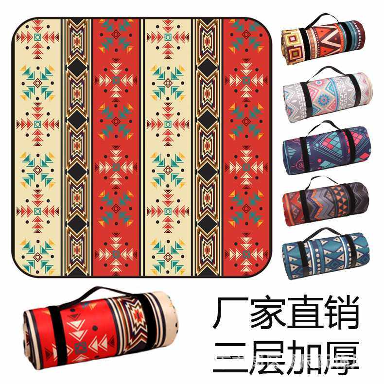民族风防潮垫加厚野餐垫帐篷野餐布春游草坪垫野炊垫铝膜加厚垫子,户外/登山/野营/旅行用品,野餐垫,淘宝优惠券,粉丝福利购,淘宝优惠卷