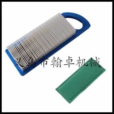 Briggs & Stratton697014 697634 698083百力通空滤器 空滤芯