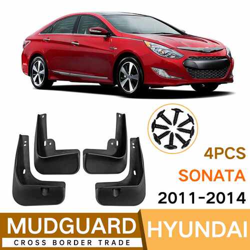 适用于现代八代索纳塔Sonata 2011-2014挡泥板挡泥皮瓦