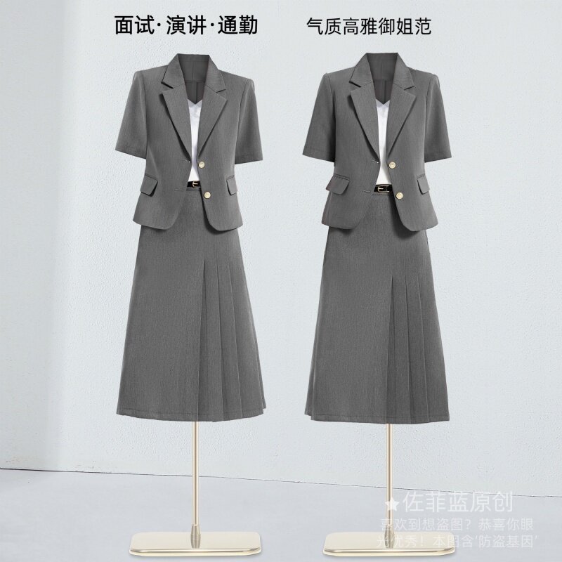 短袖小西装外套套装女2026新款图片