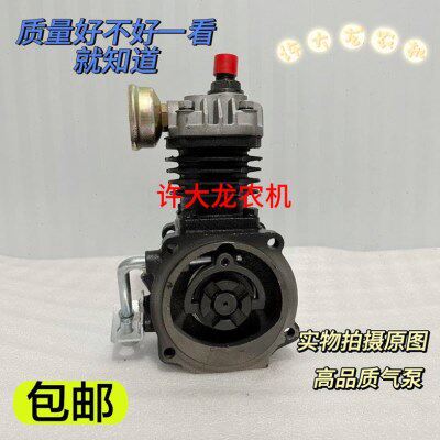 ct30型十字气泵空压机莱动385扬动485常柴490新柴495气刹农机配件