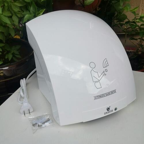 北奥8076全自动感应快速卫生间干手机 厕所挂壁式吹手器烘手器