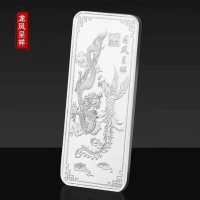 100克足重999镀银实心财富投资银条纪念金属工艺品收藏摆件