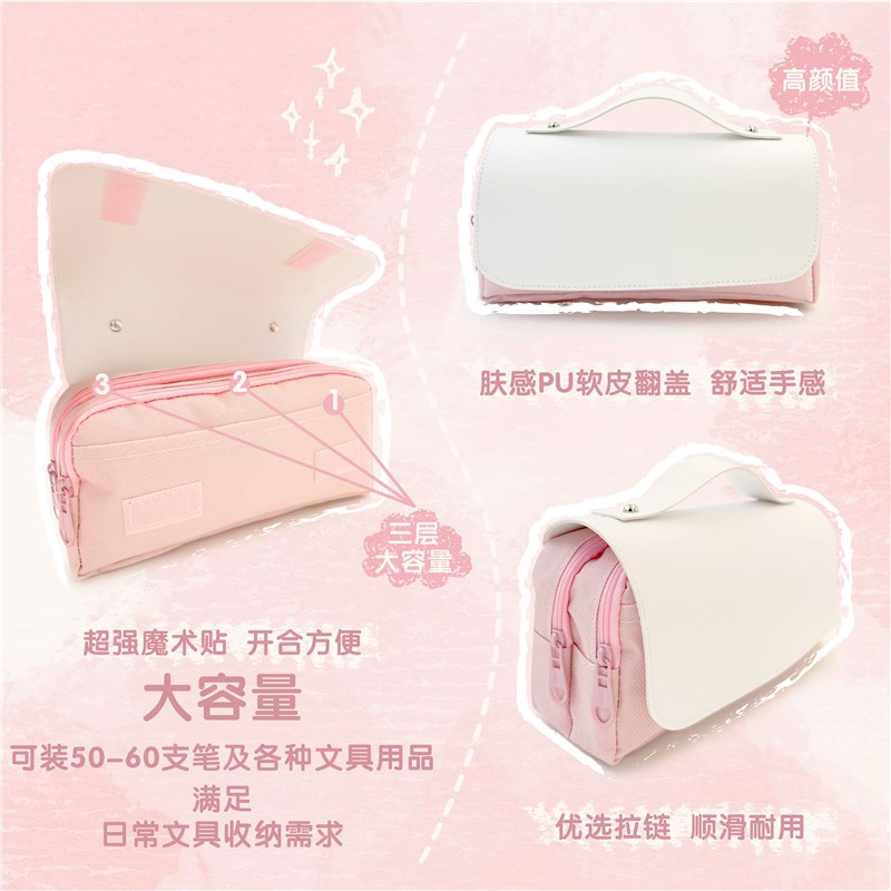Gidle女团周边n宋笔袋雨琦文具盒翻盖学生收纳大容量双层简约