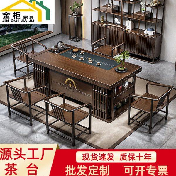 实木茶桌新中式公豪华茶桌一体一整套功夫茶台泡茶桌椅组合套装,商业/办公家具,茶台/茶桌,淘宝优惠券,粉丝福利购,淘宝优惠卷