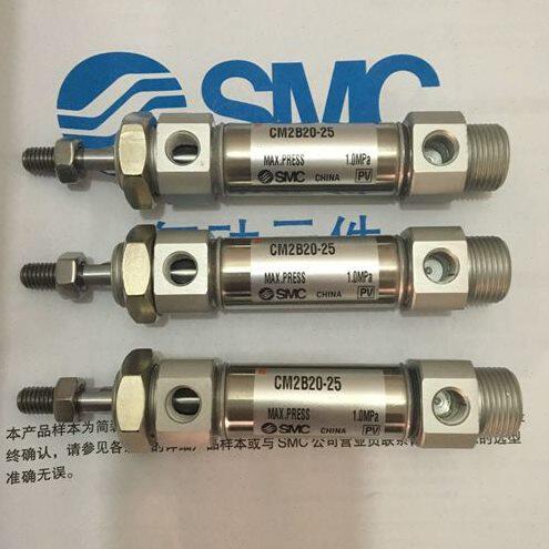 全新正品CDM2B20-190/200/210/220/225/230/240不锈钢迷你气缸