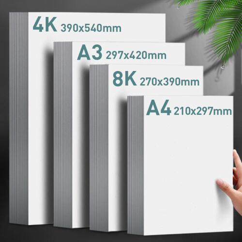 元浩350克荷兰白卡纸300g加厚400g白色卡纸A4绘画美术马克笔A3硬