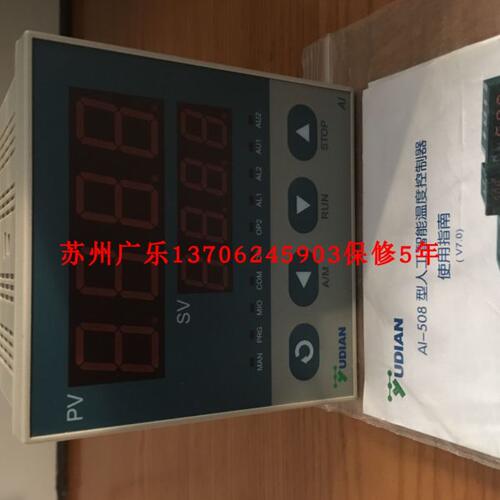 AI-509 AL-509 A1-509-A-L4  AI-509-A-L4 AI-501FNL2L2-24VDC