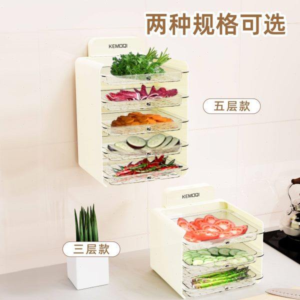 家用厨房配菜盘叠加多功能免打孔备菜神器分隔餐具分格盘子碗碟,厨房/烹饪用具,配菜/备菜盘,淘宝优惠券,粉丝福利购,淘宝优惠卷