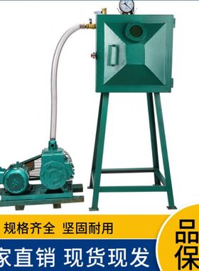 真空消泡机2x70x100ab2x40旋片真空泵脱泡机一体机
