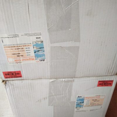 广东地区 代售  以色列 RA150 高活性氧化镁  分析纯 试剂 99%