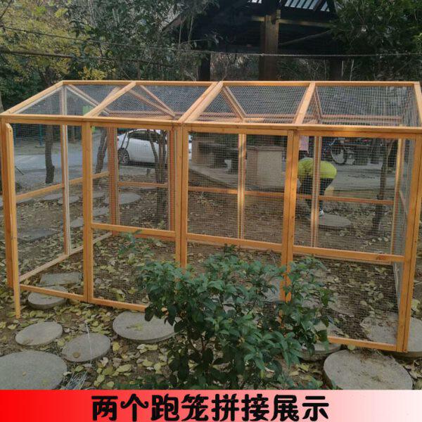 木制鸡笼鸡舍鸡窝鸡屋家用围栏木展示鹦鹉笼鸭笼鸽子笼鸽棚多肉房