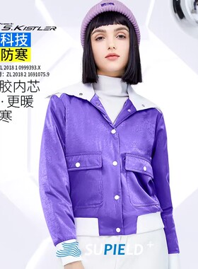 素湃气凝胶抗寒服黑科技宇航修身短款棉服轻便抗湿寒女防寒保暖