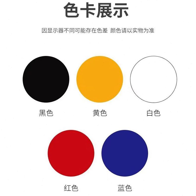 纳米色釉膏岩板瓷砖石材维修调色剂修补大理石背景墙面调色釉色膏
