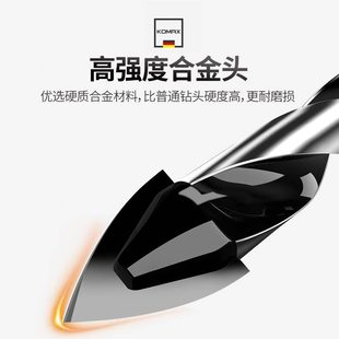 瓷砖钻头打孔6mm超硬合金混凝土水泥墙电钻头玻璃多功能三角钻头