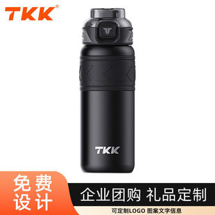 TKK不锈钢316食品级保温杯便携弹跳运动水杯茶水分离商务礼品杯子