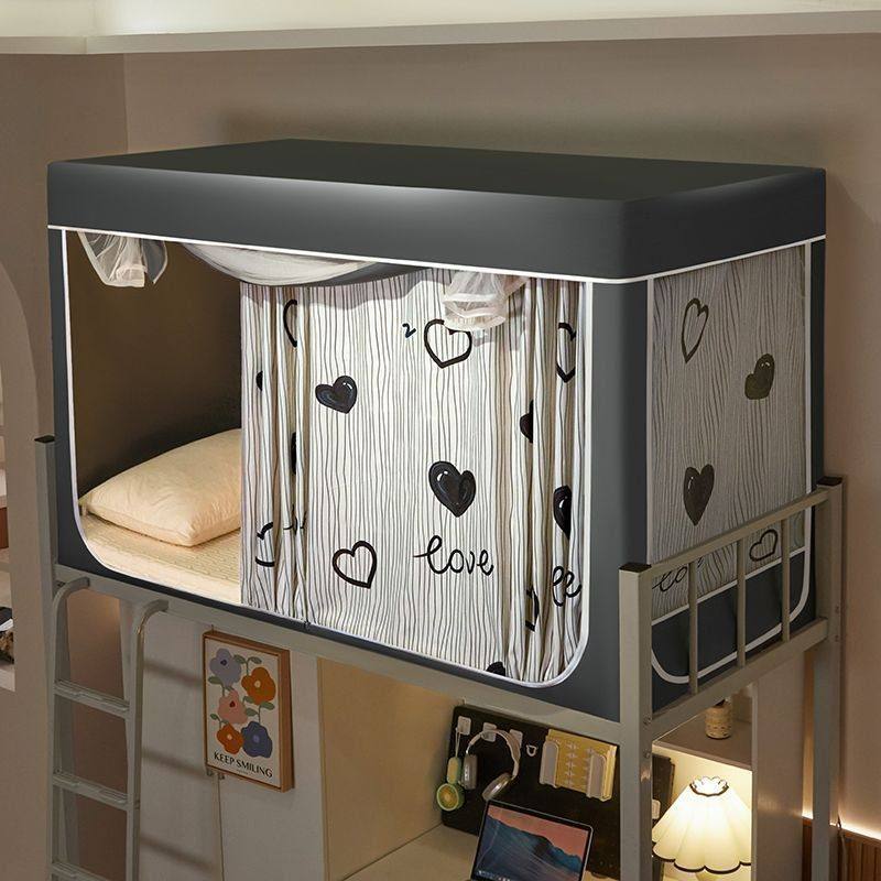 V3N学生宿舍新款遮光床帘蚊帐一体式寝室上铺通用全封闭床幔上下,床上用品,蚊帐,淘宝优惠券,粉丝福利购,淘宝优惠卷