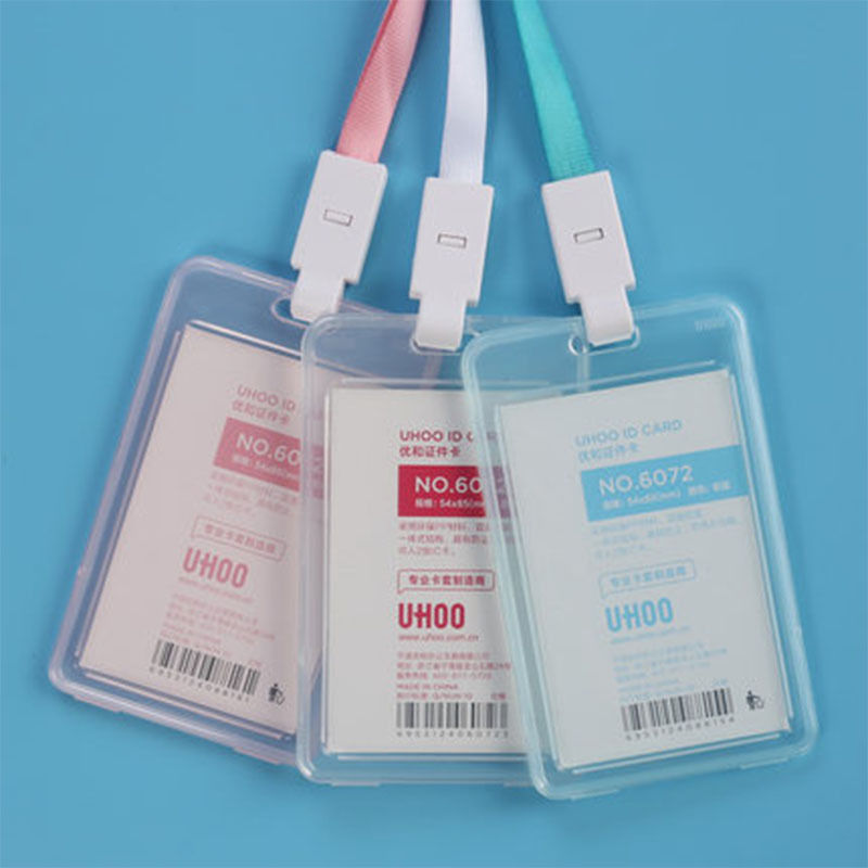 优和6072-6071双面透明防水硬卡套挂绳牌内页大小5.4*8.5cm
