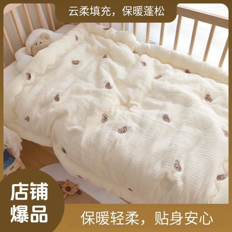 2025新款卡通刺绣婴儿纯棉泡泡纱宝宝被子批发新生儿舒适四季适用