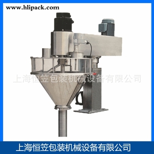 粉剂充填机 包装 5000g 粉机头 螺杆计量机