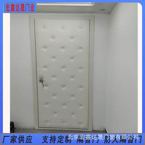 厂门供应间琴房隔音门电-影院防火隔家音门直播隔声美观大方坚固