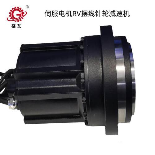 格瓦RV摆线针轮机动化设备旋平转台精RV80-181度自伺服速电速机