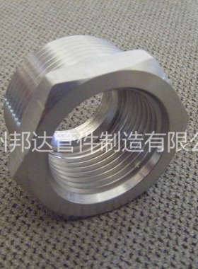 不锈钢六角补心 A105 304 316L 螺纹补心DN10-100 BSPT BSPF