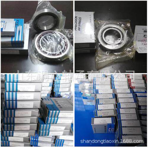 H7008轴承Y4S轴承HC7008C.TP.4SUL包邮H7H7008C-2008C-2ZRZHQ1PGA