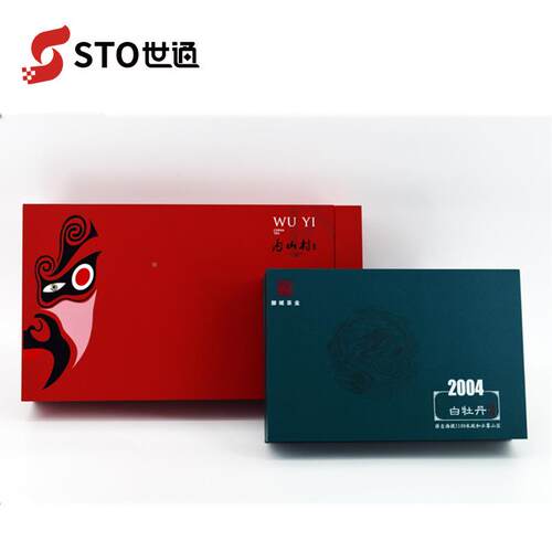 工数业级uv打机ST2512磁悬浮G6uv平印板打印机包装手机壳码印刷盒