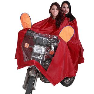 华海透明帽檐雨衣加大加宽电动车雨衣双人摩托车雨衣雨披加厚雨衣