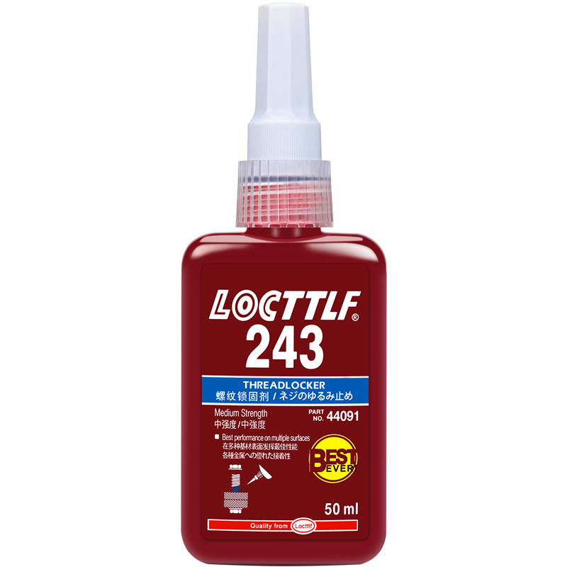 乐秦液态生料带螺丝胶防松胶紧固厌氧胶243/222/263/272/271/290