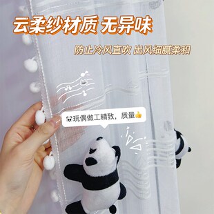 圆柱柜机式 防直吹风口家用空调罩布 挡风板防尘罩空调挡风帘立式