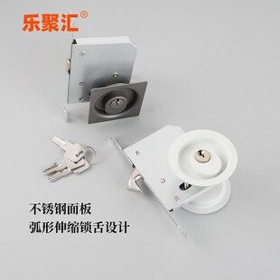 乐聚汇实木推拉门门锁厨房大厅阳台移门门锁钥匙钩内嵌入式门侧装