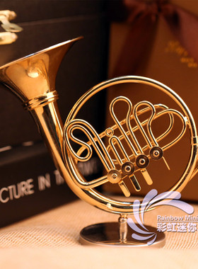 铜制镀金西洋管乐迷你圆号乐器模型摆件圆号胸针男女朋友创意礼物