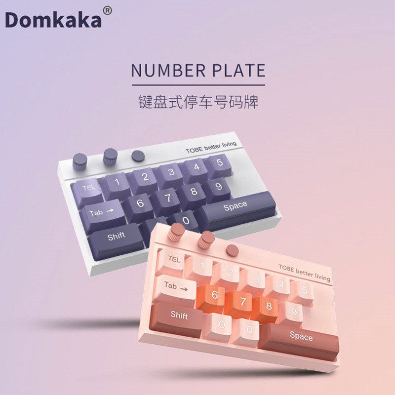 2025新款车载临时停车号码牌挪车电话牌高级感装饰车内饰品摆件女