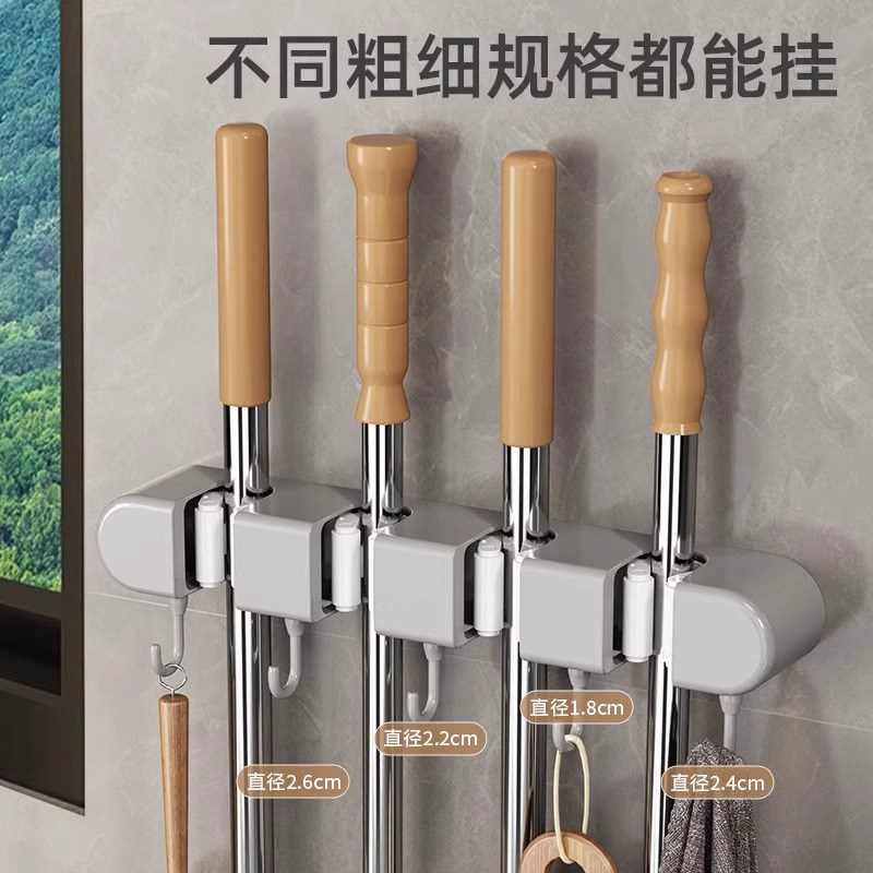 家用免打孔多功能拖把架收纳架壁挂置物卡扣固定强力浴室防滑