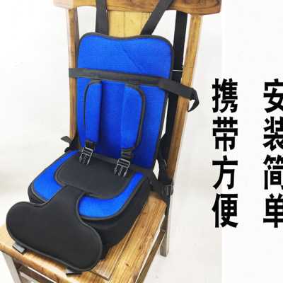 速发电动三轮车婴儿童宝宝安全座椅坐垫可携式电动汽车三四轮简易
