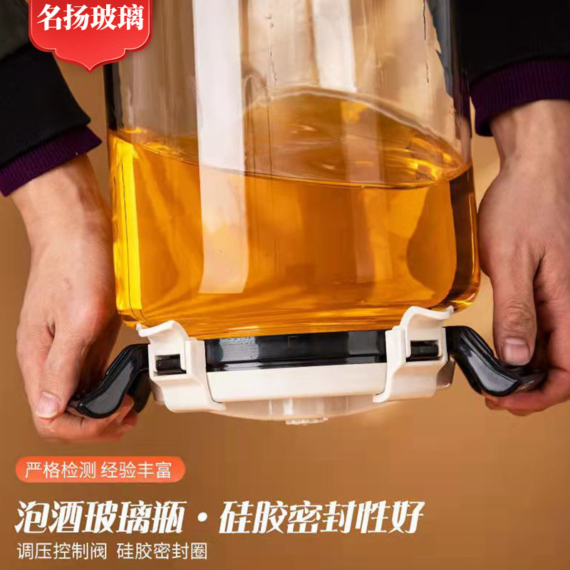 家用泡酒玻璃瓶玻璃罐密封泡酒青梅酒泡酒罐3斤15斤 高硼硅泡酒瓶