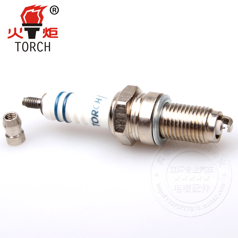 摩托车火花塞改装110/125/150节能型火炬酷炫铱金火花塞A7 B7 D8
